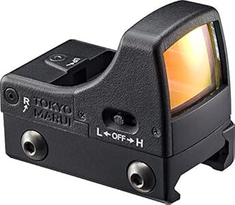 東京マルイ マイクロプロサイト