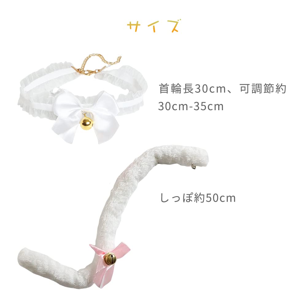 Samcos Cat Ears, Cosplay, Set of 3, Bowknot, Headband, Cute, Bell Design, Cat Ears, Headband, Costume Accessory, School Festivals, Dances, Halloween, Christmas
