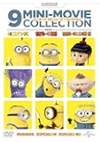 ミニオンズ 9ミニ・ムービー・コレクション[AmazonDVDコレクション]