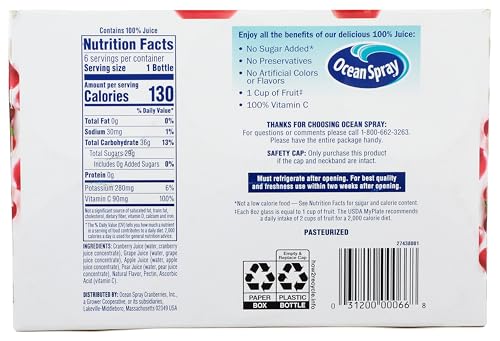 OCEAN SPRAY 100% JUICE, CRANBERRY JUICE, 10 OUNCE BOTTLE (PACK OF 6)