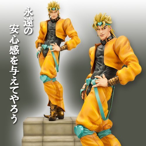 Bizarre Adventure Part III Stardust Crusaders ~ BLACK SIDE ~ A
