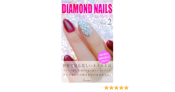 Genuine Diamond Nails The Most Beautiful Volume 2 The Most Beautiful Finger Nails On The Earth Is Genuine Diamond Nails Japanese Edition Kindle Edition By Michinori Mochizuki Michinori Mochizuki Crafts Hobbies Genuine Diamond Nails The Most Beautiful Volume 2 The Most Beautiful Finger Nails On The Earth Is Genuine Diamond Nails Japanese Edition Kindle Edition By Michinori Mochizuki Michinori Mochizuki Crafts Hobbies