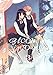 Bloom into you - Tome 3 (BLOOM INTO YOU (3)) (French Edition) by 
