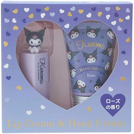 Amazon Co Jp サンリオ Sanrio クロミ リップクリーム ハンドクリームセット ハート おもちゃ