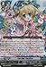 Cardfight!! Vanguard TCG - Top Idol, Pacifica (EB02/001EN) - Banquet of Divas