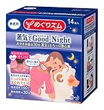 KAO Megurizumu Good-Night Steam Back Patch With Lavender