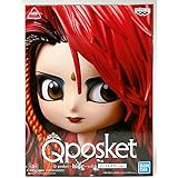 Amazon Com Banpresto Q Posket Hide Vol 6 Ver A Toys Games