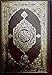 Holy Quraan Koran Quran Book - written in Arabic, 20 lines per page - Green Cover