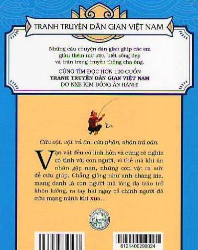Tranh Truyen Dan Gian Viet Nam 7 Cuu Vat Tra An Nang Tien Cua Nguoi Vo Hien Su Tich Cay Huyet Du Vua Heo Voi Nga Vang Ba Vat Than Ky Anh