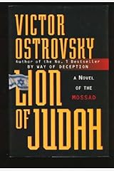 Lion of Judah Hardcover