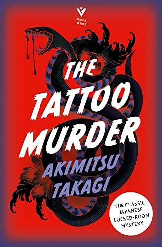 Amazon.com: The Noh Mask Murder (Classic Japanese Locked-room