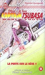 La  porte sur le rêve !!