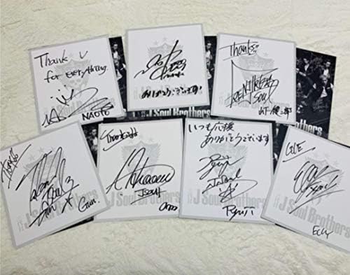 三代目jsoulbrothers 中古 サイン色紙 三代目 三代目jsb 三代目jsoulbrothers 中古 サイン色紙 三代目 三代目jsb