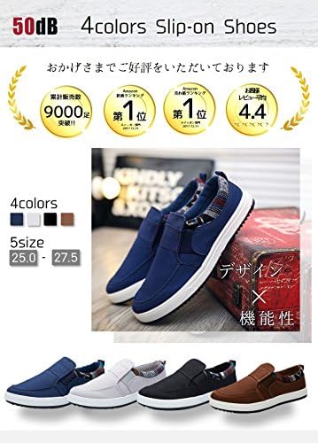 50db カジュアル スニーカー スリッポン ネイティブ柄 刺繍 5色展開 黒 灰 茶 ネイビー 白 B076b9m9tk 1 290円 大人気 New Arrival 最安値挑戦 年中無休 高品質 通販