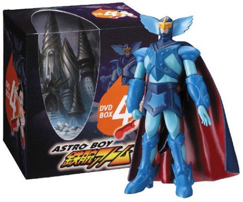 鉄腕アトム アストロボーイ Dvd Box 4 限定 の買取価格 相場 高価買取なら買取一括比較のウリドキ