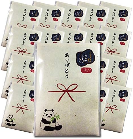 プチギフト「ありがとう」しじみスープ2包入×20個パック af00020