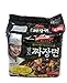 Paldo Premium Jjajang Noodle 8-Packs Fusion Select