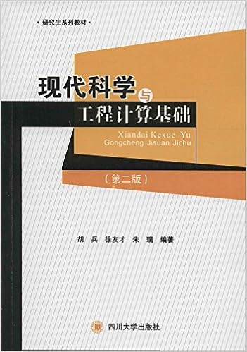现代精算风险理论 基于r 第二版 荷 R 卡尔斯 荷 M 胡法兹 比 J 达呐 比 M 荻尼特 Amazon Com Books