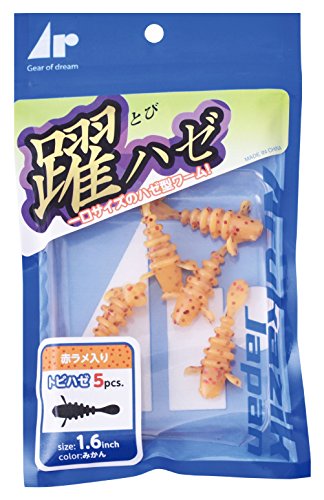 Arukazik Japan(アルカジックジャパン) ワーム 躍ハゼ 1.6インチ ミカン #106 ルアーの商品画像