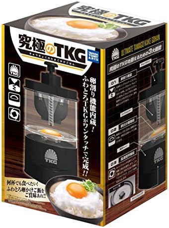 Amazon 究極のtkg たまごかけごはん クッキングトイ おもちゃ Amazon 究極のtkg たまごかけごはん クッキングトイ おもちゃ