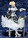 Gift Fate/stay night: Saber PVC Figure (1:8 Scale)