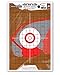 Thompson Target Life-Size Deer/Big Game, 12.5x19 Inch Ultra Bright Realistic Animal Paper Shooting Targets for Rifle and Pistol Hunting, Made in The USA