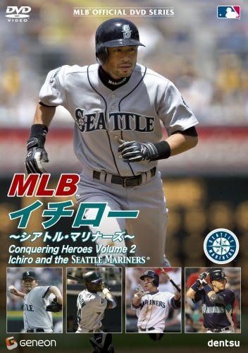 Amazon Co Jp Mlb イチロー シアトル マリナーズ Dvd Dvd ブルーレイ イチロー