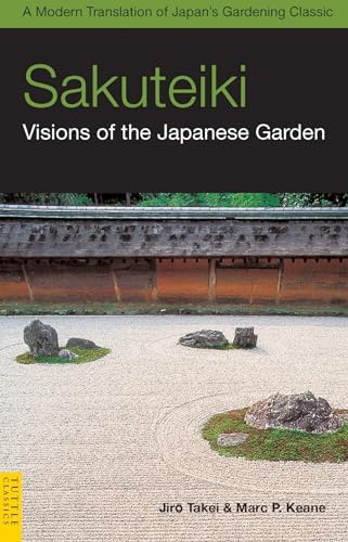 The Courtyard Gardens of Kyoto (English and Japanese Edition