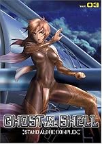 Ghost in the Shell: Stand Alone Complex - Vol. 3 (Episodes 9-12)