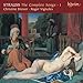 Strauss: The Complete Songs, Vol. 1