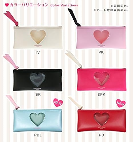 Amazon アーティミス ペンケース ハートウィンドウ パールブルー Hwp M Pbl ペンケース 文房具 オフィス用品