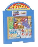 Learn Through Music Plus! Sesame Street - People in Your Neighborhood