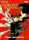 Tokyo Babylon 1-2
