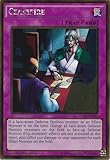 Yu-Gi-Oh! - Ceasefire (PGL2-EN062) - Premium Gold: Return of the Bling - 1st Edition - Gold Rare