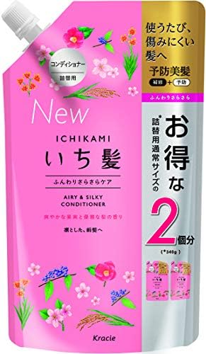 いち髪 ふんわりさらさらケアcd詰替用2回分 トリートメント サクラ a W新作送料無料 680g