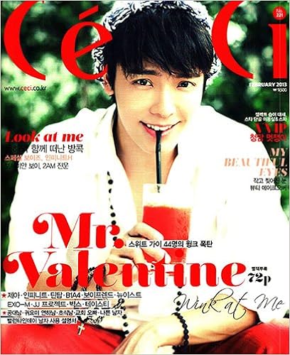 直販新作 Ceci 13年 2月号 別冊 8fadc087 専門 店 Www Cfscr Com 直販新作 Ceci 13年 2月号 別冊 8fadc087 専門 店 Www Cfscr Com