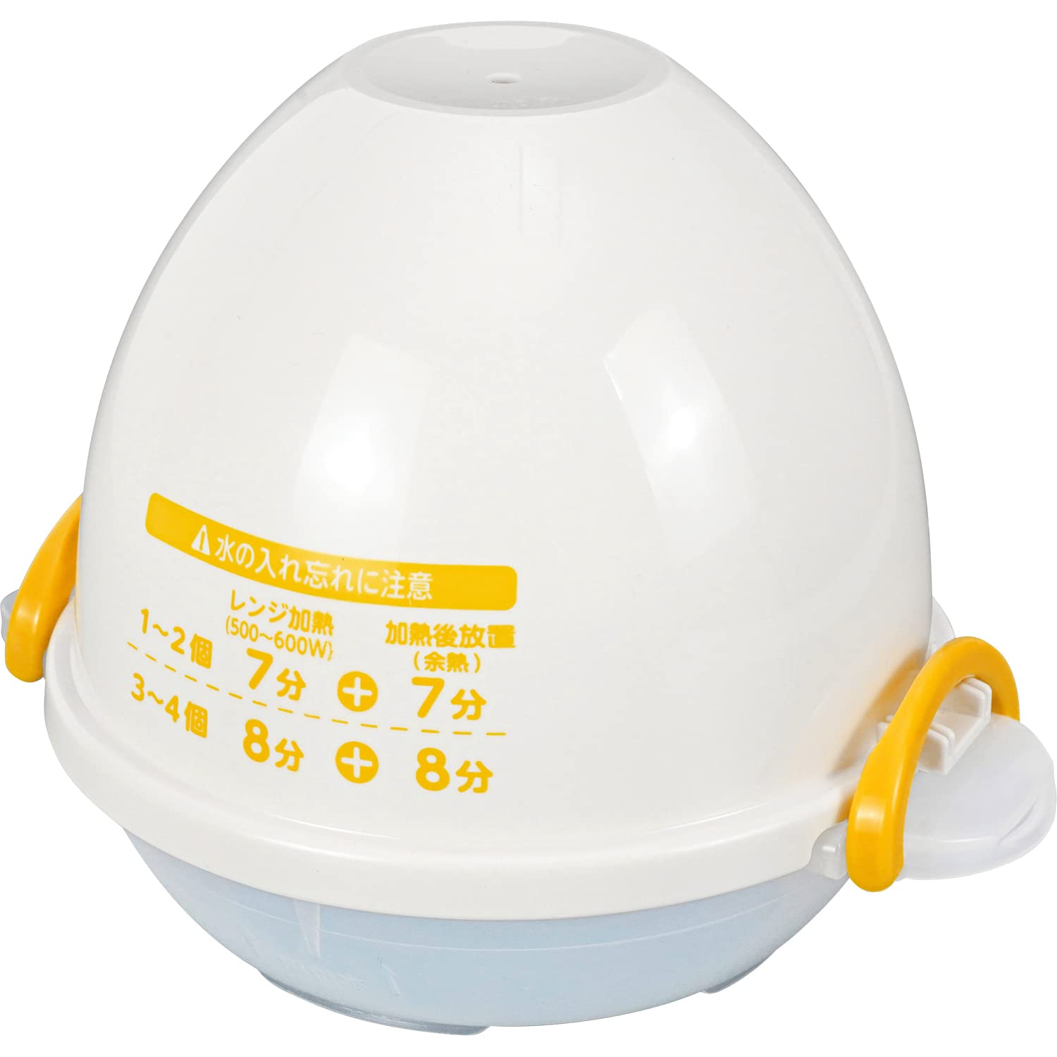 【Amazon.co.jp限定】和平フレイズ 電子レンジでらくちん! ゆで卵 4個用 調理 簡単 時短 キッチンアシスト AME-7394商品画像