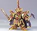 BANDAI Hobby SD BB409 YuanShao Bawoo &YuXi BB Senshi Sangokuden Model Kit
