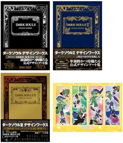 Amazon.com: DARK SOULS III DESIGN WORKS (Japanese Edition
