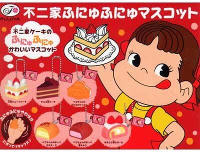 Amazon ガシャポン ふにゅふにゅマスコット ペコちゃんのほっぺカスタード入り5種セットa アニメ 萌えグッズ 通販 Amazon ガシャポン ふにゅふにゅマスコット ペコちゃんのほっぺカスタード入り5種セットa アニメ 萌えグッズ 通販