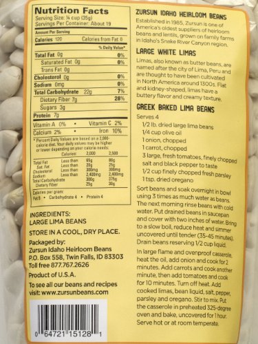 Christmas Lima Beans | 16 Oz | Rancho Gordo | Good Eggs