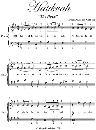 Hatikvah Israeli National Anthem Easy Piano Sheet Music - Kindle ...