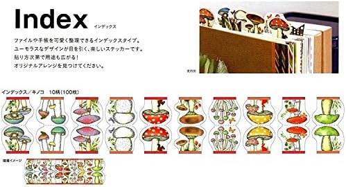 Bande Masking Roll Sticker Mushroom Stickers for Book or Note Indexing (BDA012)