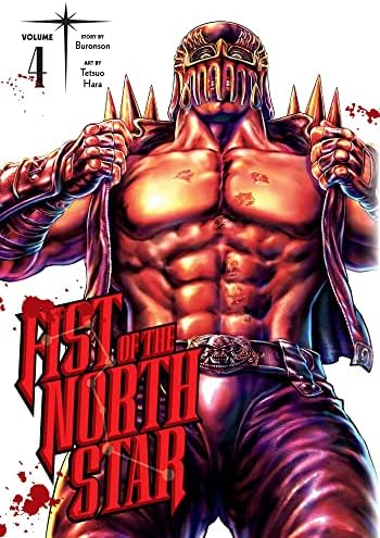 Amazon.com: Hour of the Zombie Vol. 2: 9781626923133: Saimura