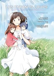 Les  enfants loups