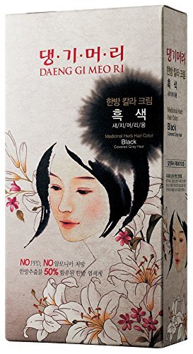 Daeng Gi Meo Ri Medicinal Herb Hair Color (No Ammonia & No PPD) (Black)