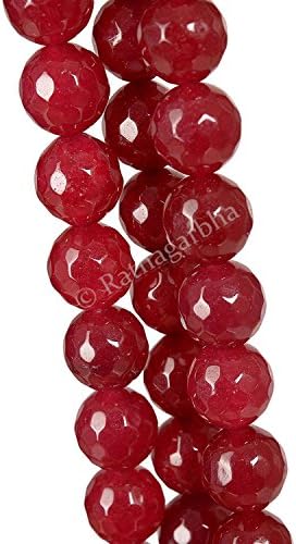 Ruby Color Quartz Faceted Round Balls Loose Gemstone Beads, 15 inch length, red ruby color, for jewelry making, wholesale price, exclusively by Ratnagarbha.
