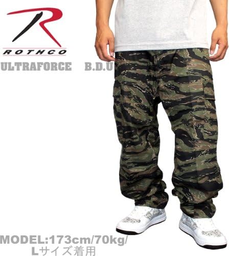 Amazon 516 Rothco ロスコ uカーゴパンツ タイガーストライプ Xl ロングパンツ 通販 Amazon 516 Rothco ロスコ uカーゴパンツ タイガーストライプ Xl ロングパンツ 通販