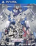 解放少女 SIN (通常版) - PSVita