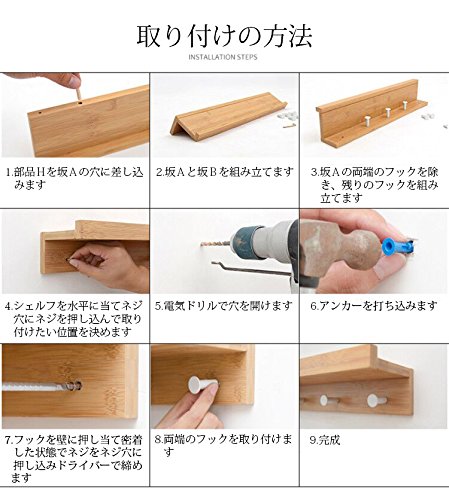 Mua 竹製 壁掛けフック 3連 ウォールハンガー 省スペース 収納フック